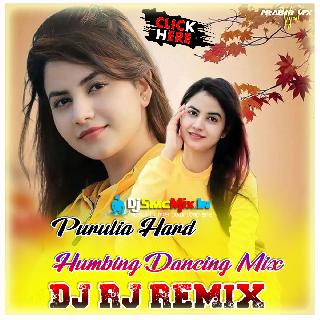 Ami Jhumur (Purulia Hard Humbing Dancing Mix 2022-Dj Rj Remix